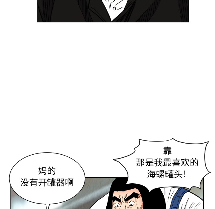 第37话35