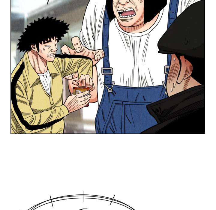 第37话36