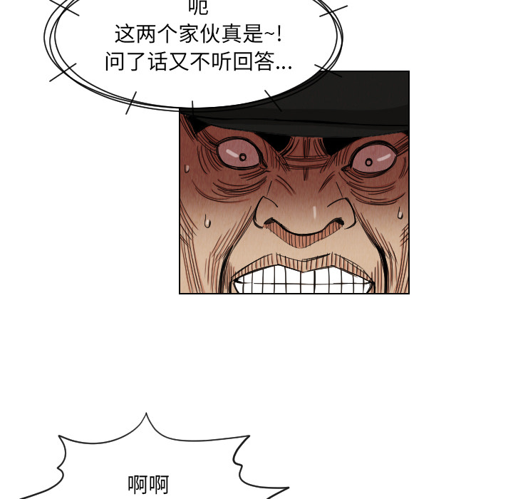 第37话37