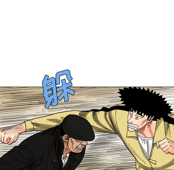 第37话41