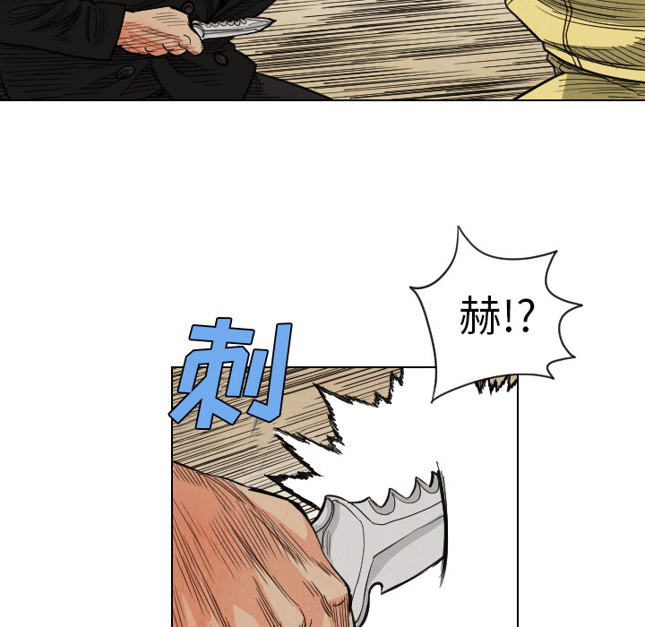 第37话42