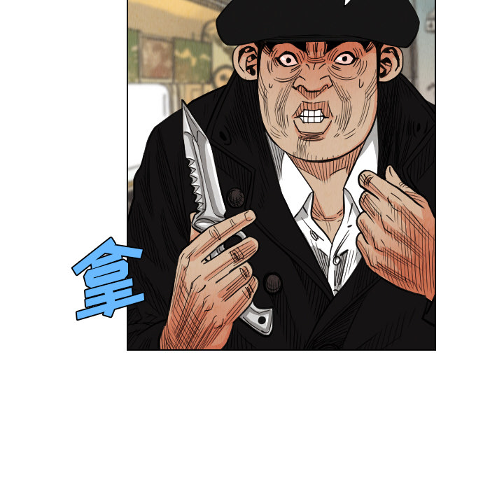 第37话48