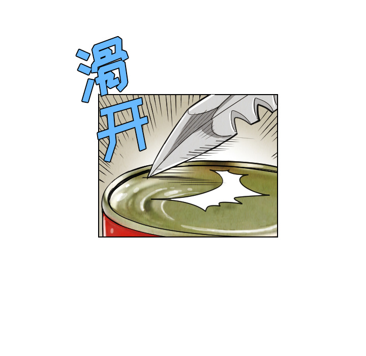 第37话55