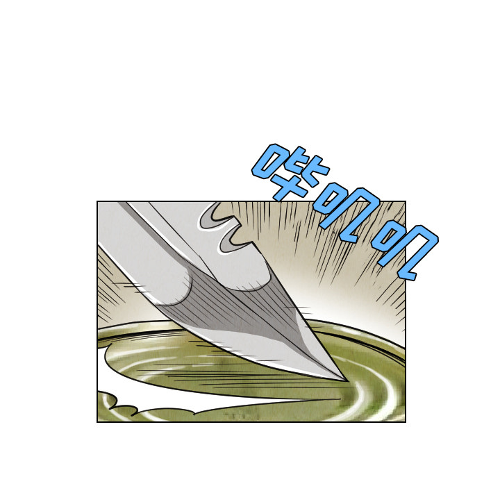 第37话57
