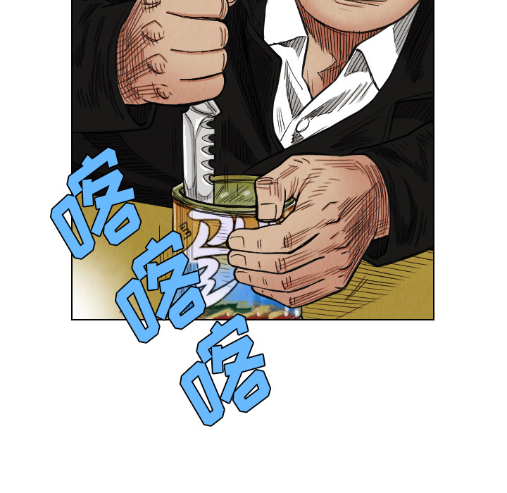 第37话61