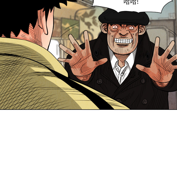 第37话68