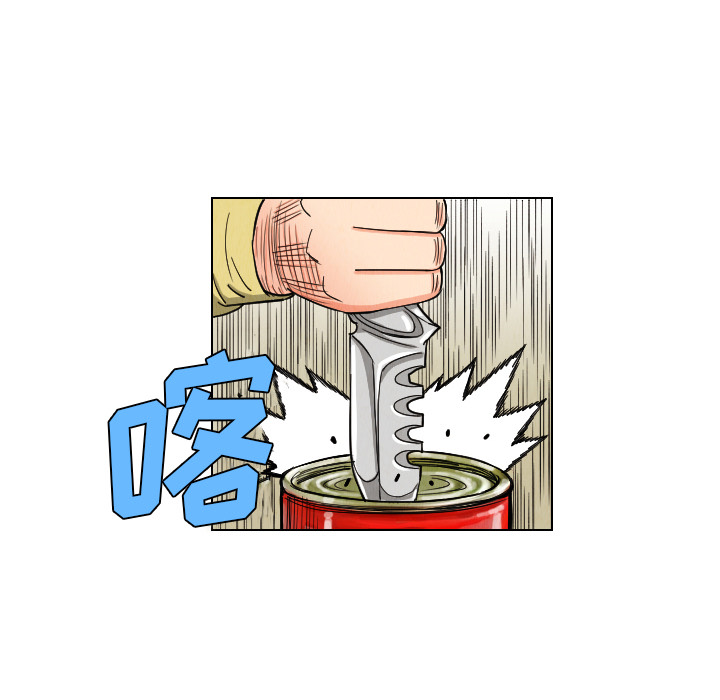 第37话71