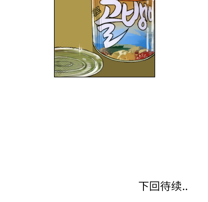 第37话83