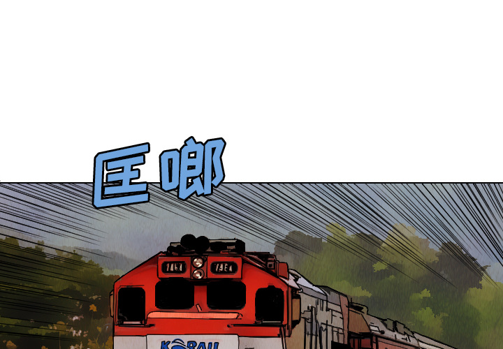 第38话0