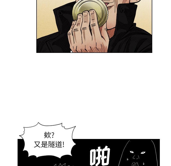 第38话19