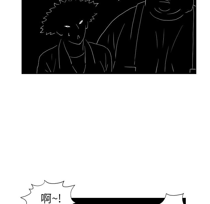 第38话20