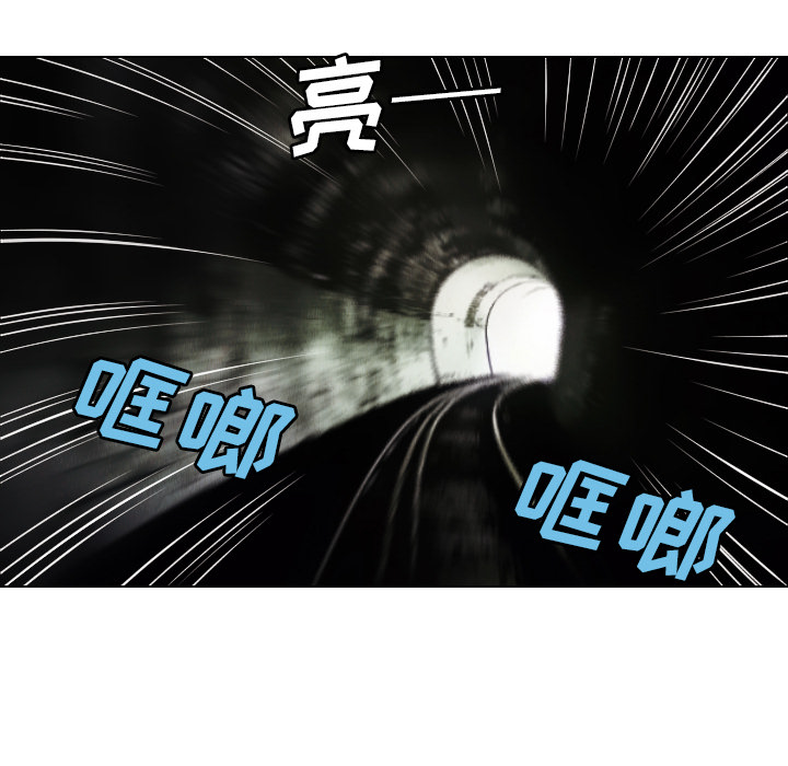 第38话22