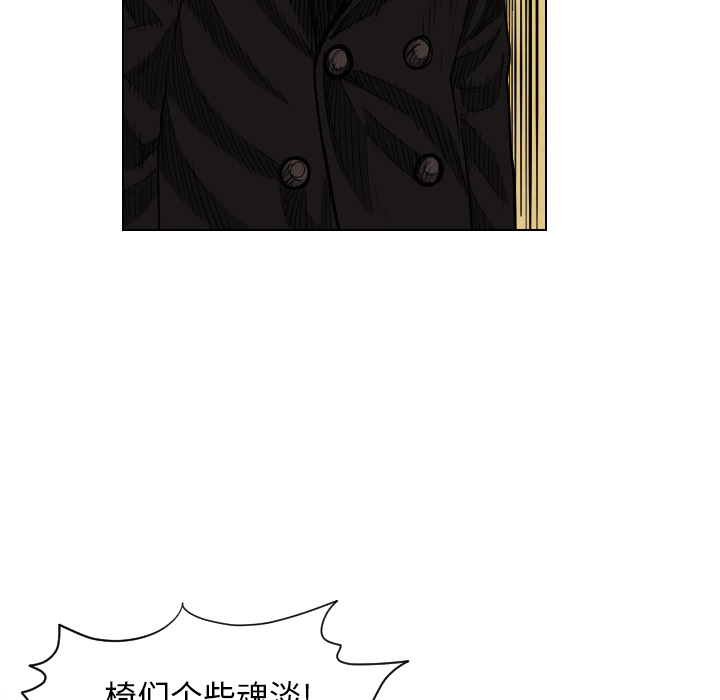 第38话26
