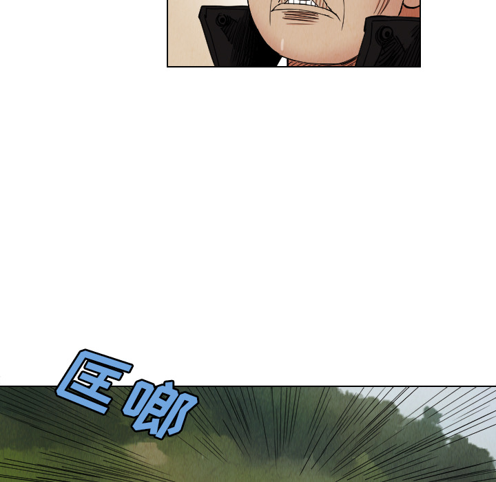 第38话5