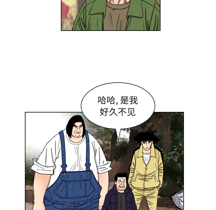 第38话59