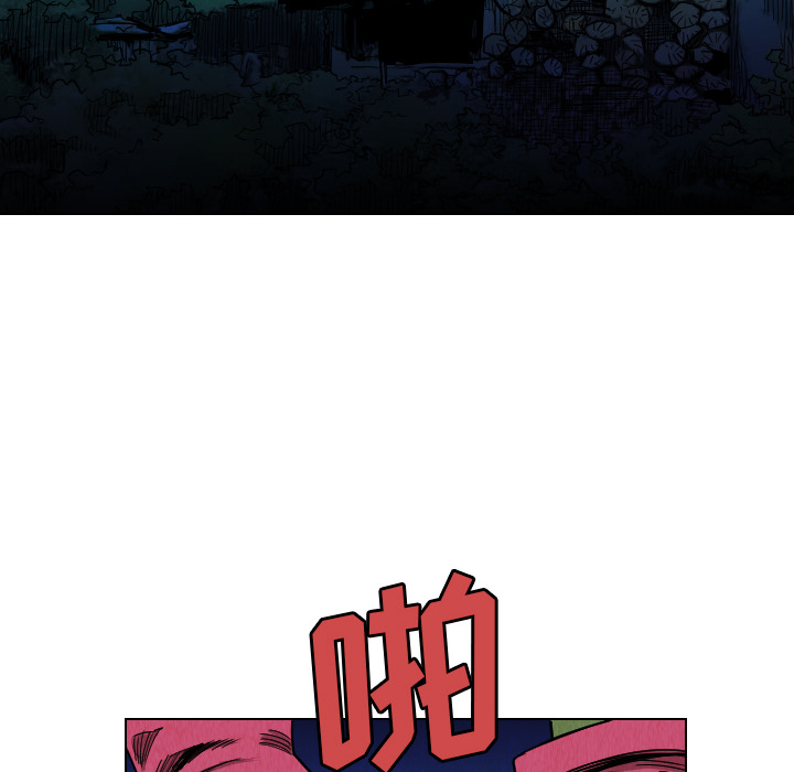 第38话75