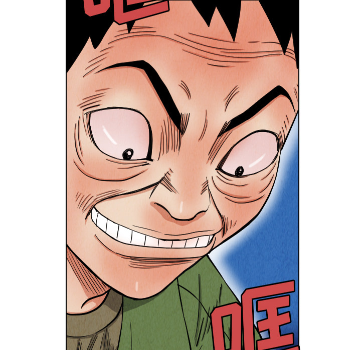 第38话79