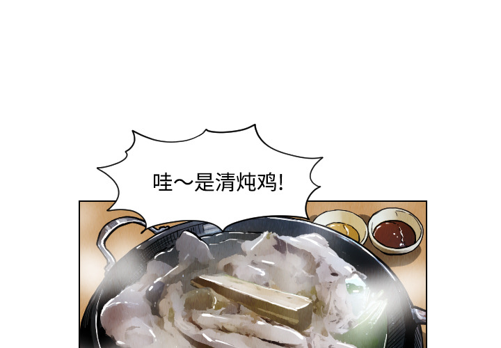 第39话0