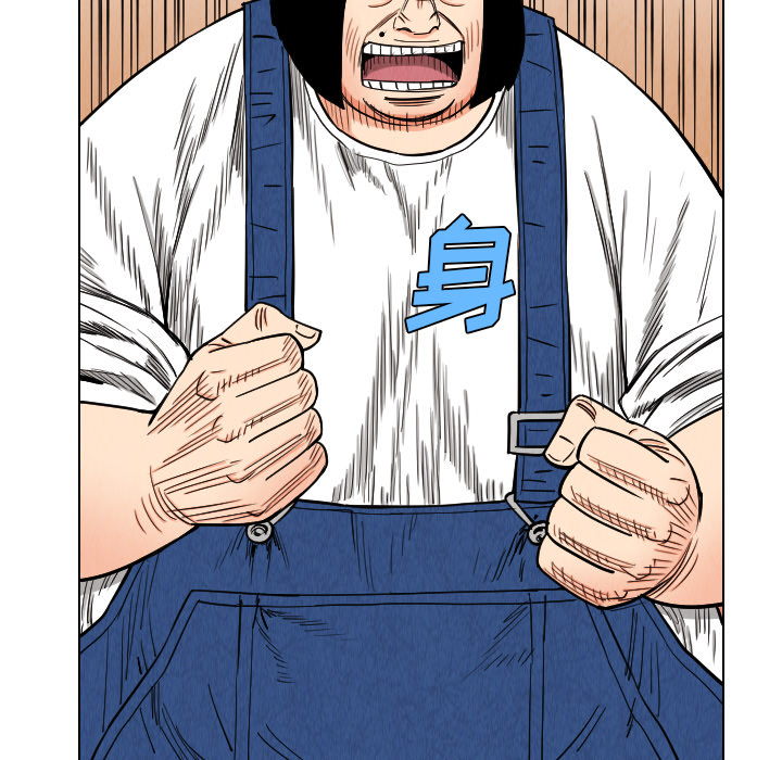 第39话34