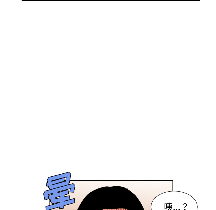 第39话35