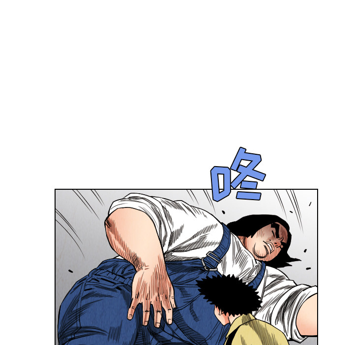 第39话37