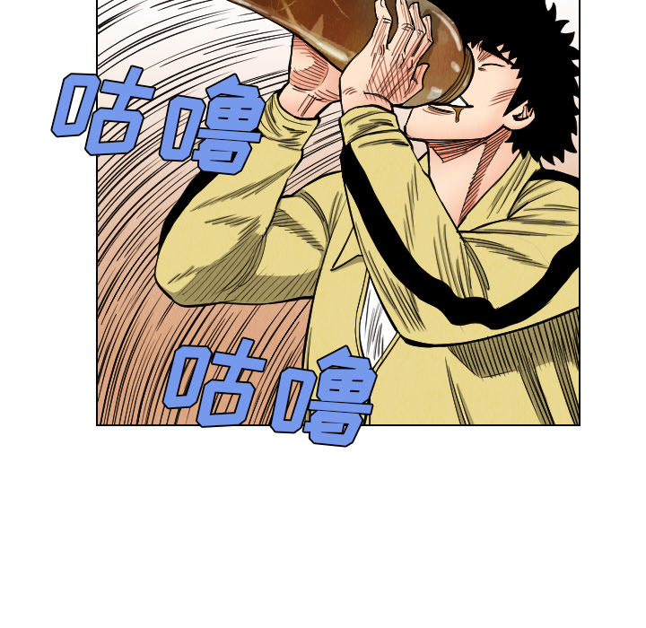 第39话39