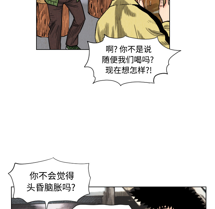 第39话41