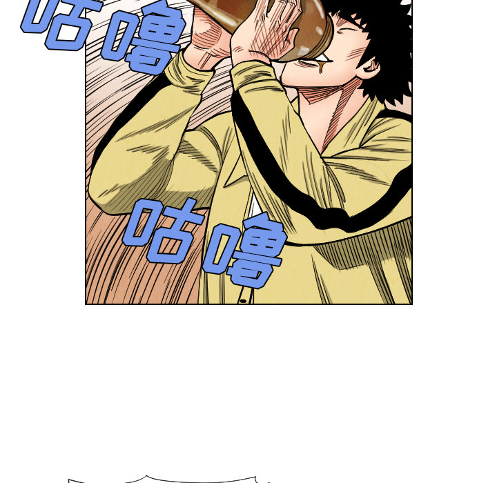 第39话44