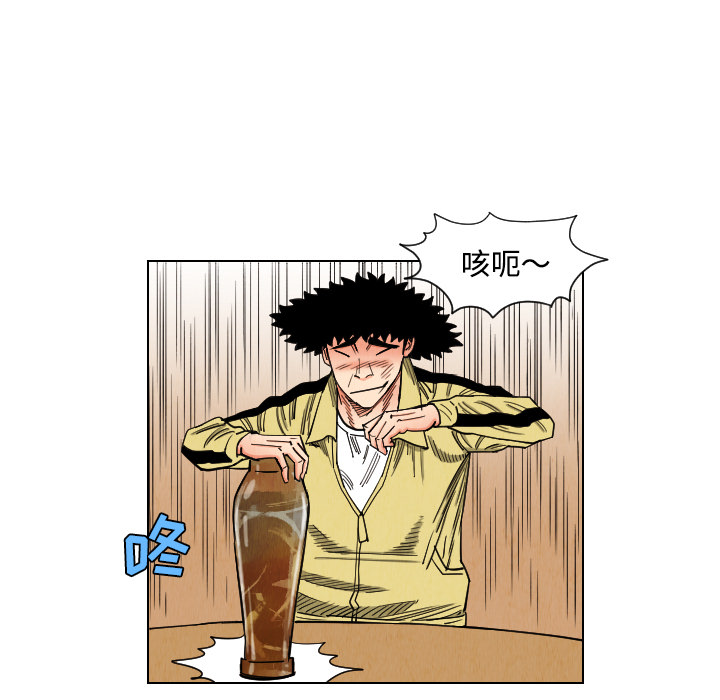第39话49