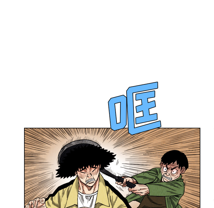 第39话50