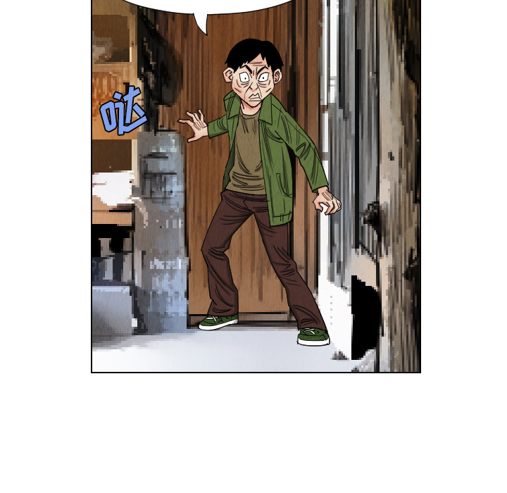 第39话77