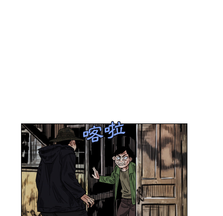 第39话80