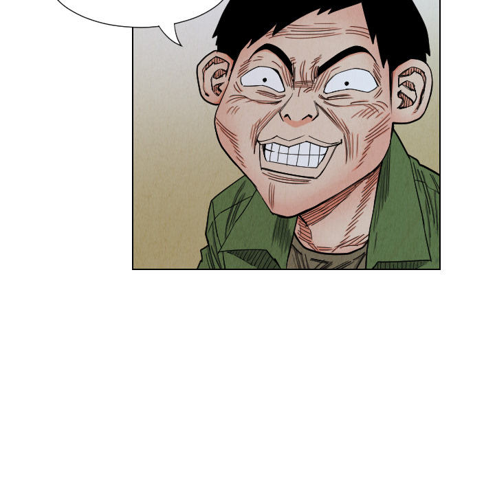 第39话83
