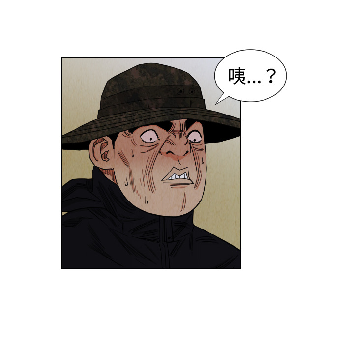第39话84