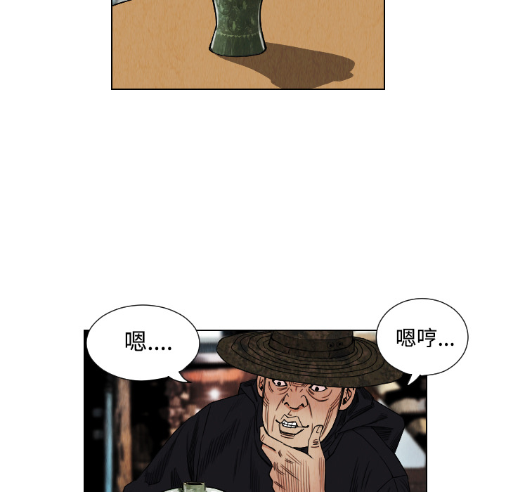 第40话19