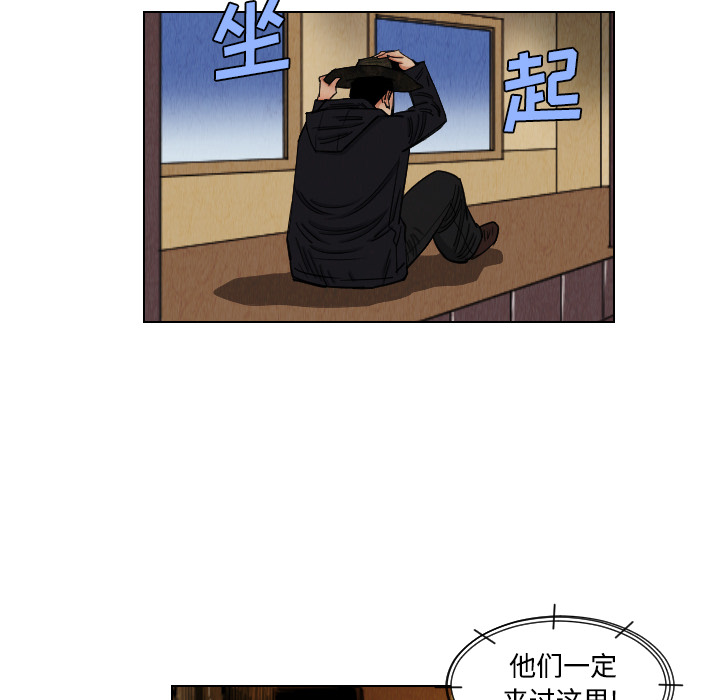 第40话43