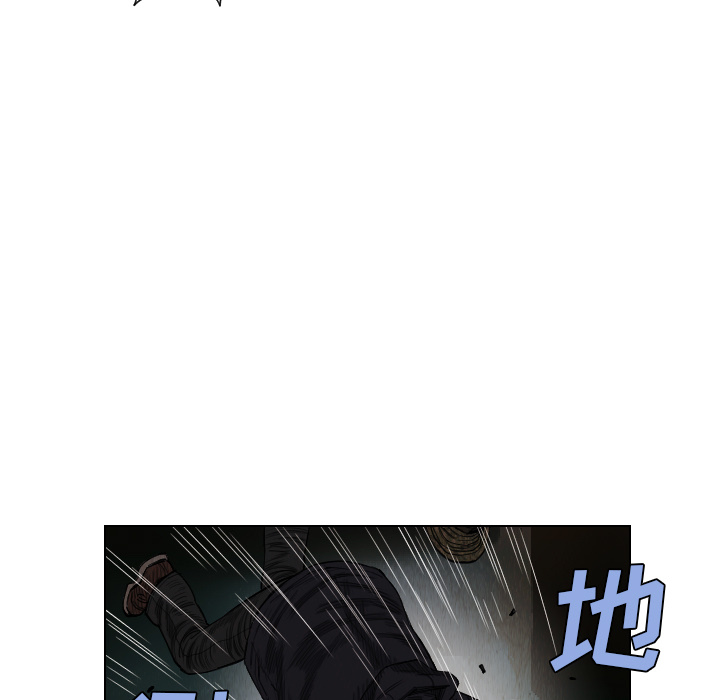 第40话52