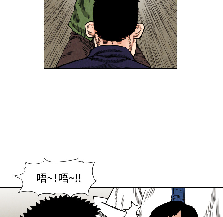 第40话66