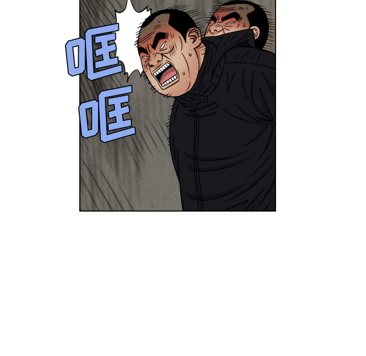 第41话23