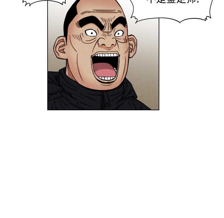 第41话28