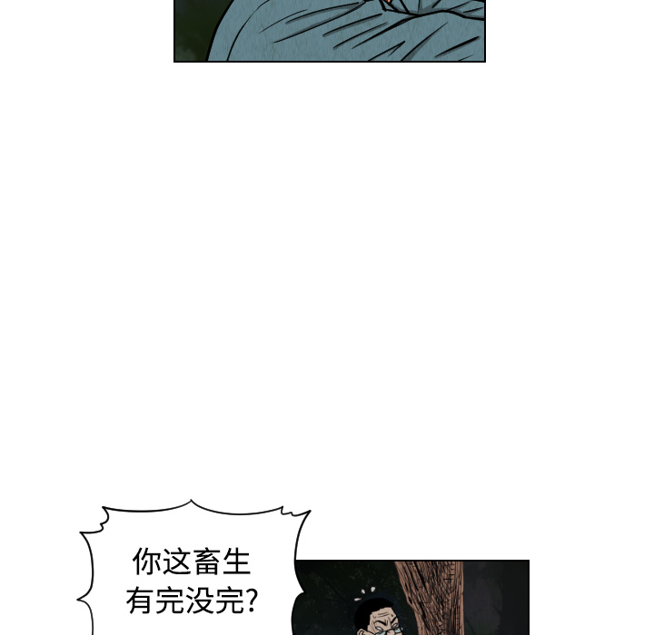 第41话35