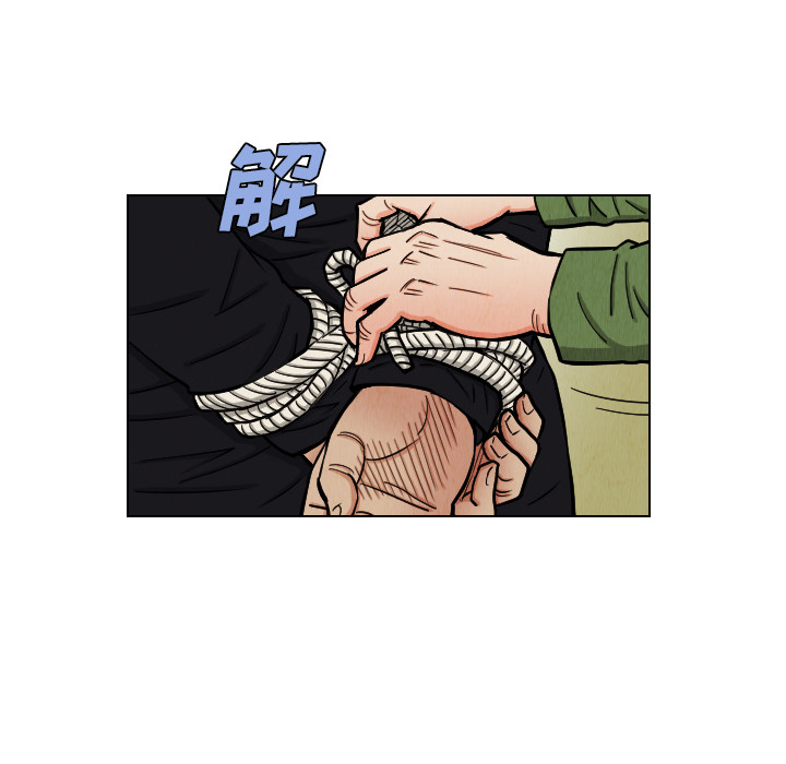 第41话47
