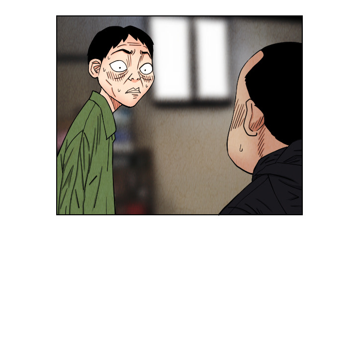 第41话5