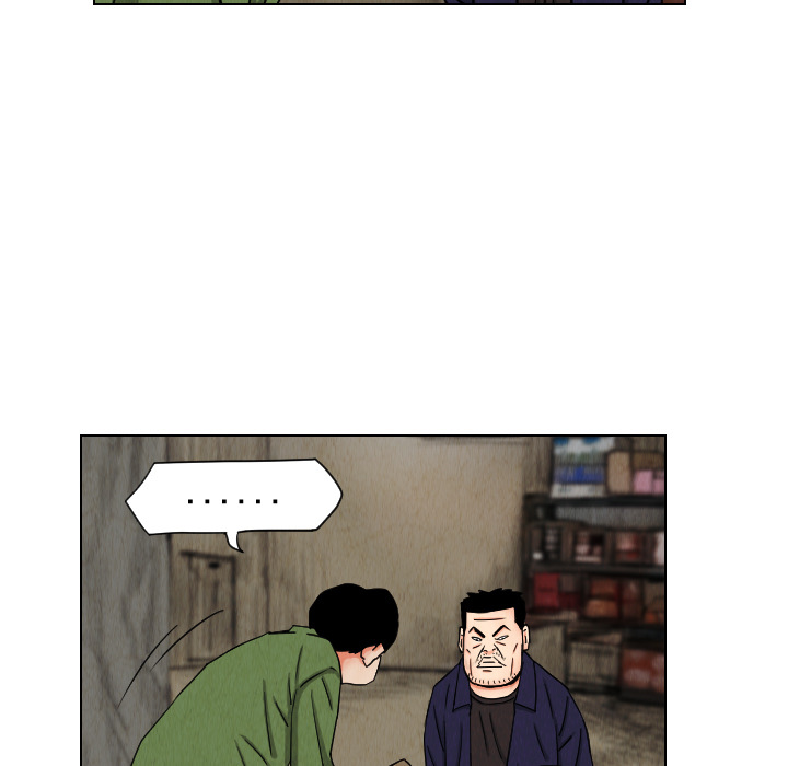 第41话68