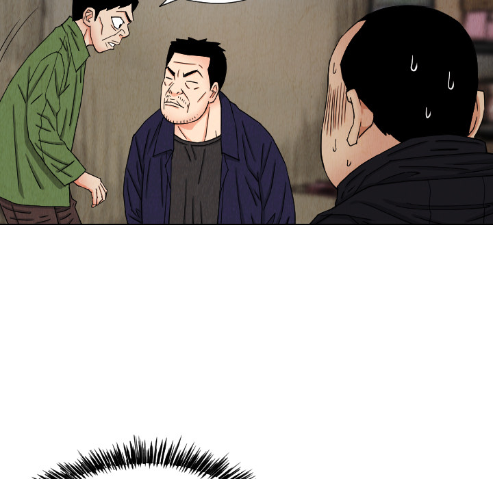 第41话84