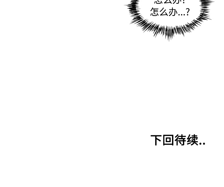第41话86
