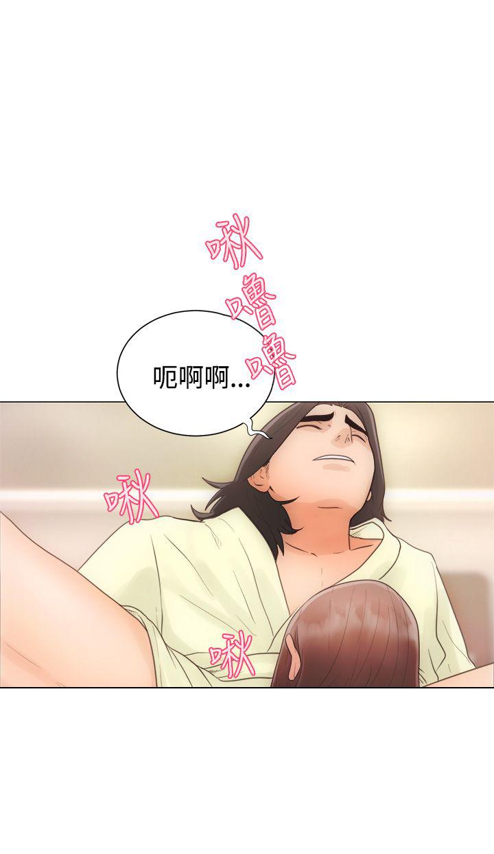 第1话 离开14