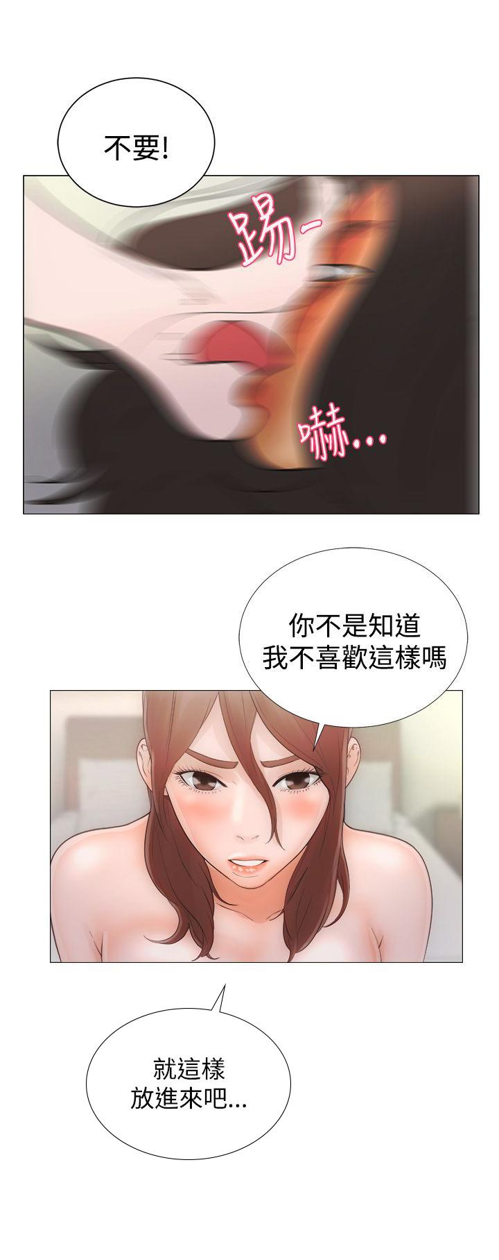 第1话 离开18