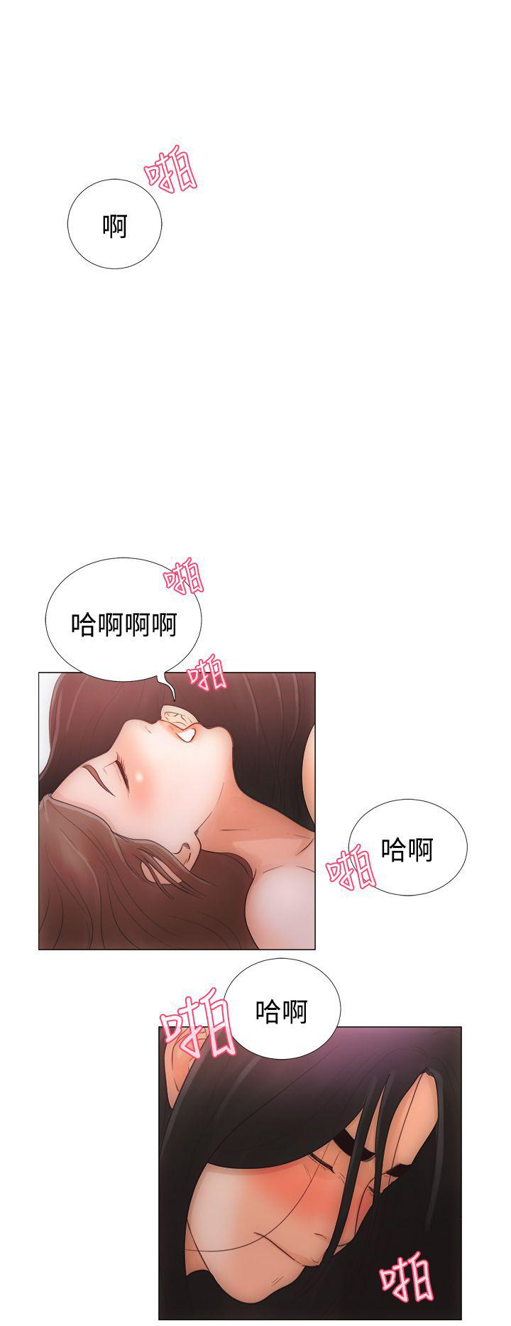 第1话 离开26