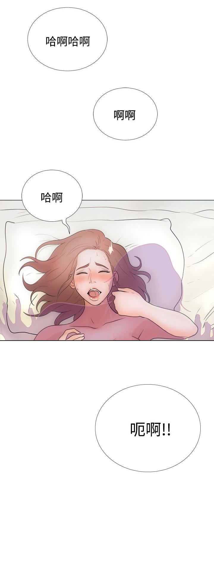 第1话 离开27